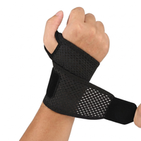 FlexWrap